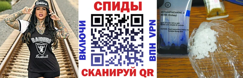 АМФ 97%  как найти наркотики  Оханск 
