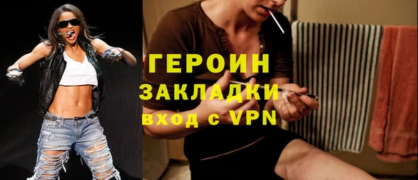 круглые Переславль-Залесский