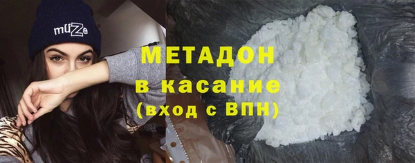 ешки Абинск