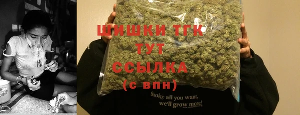 не бодяженный Абдулино