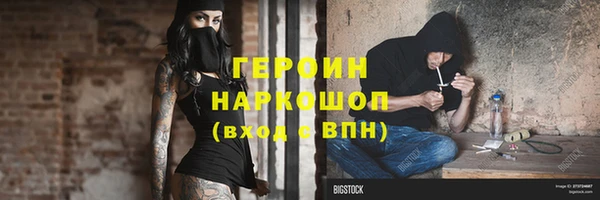 spice Алзамай