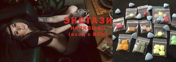 прущая мука Алексеевка