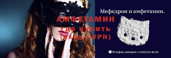 не бодяженный Абдулино