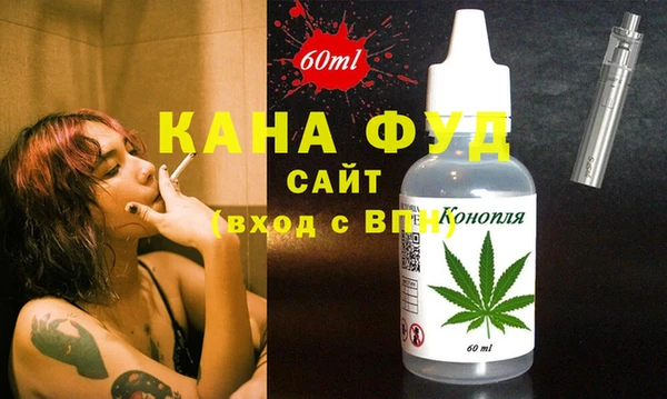 прущая мука Алексеевка