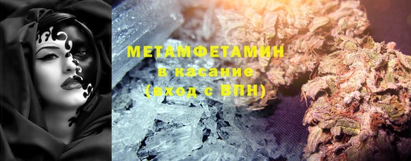 не бодяженный Абдулино