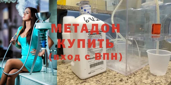 spice Алзамай