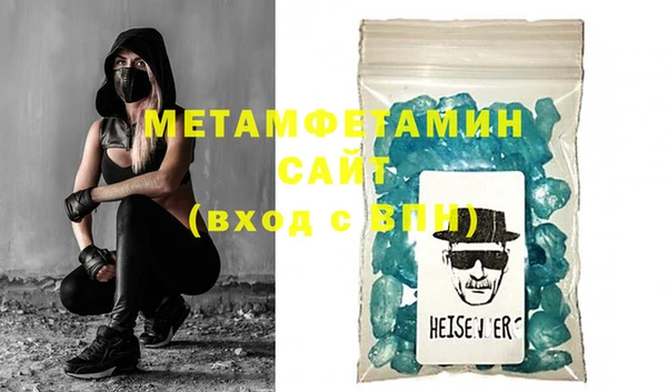 не бодяженный Абдулино