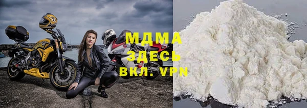 spice Алзамай