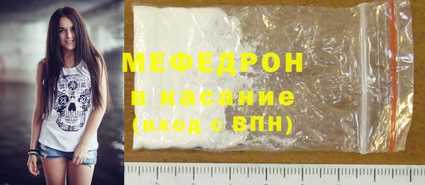 не бодяженный Абдулино