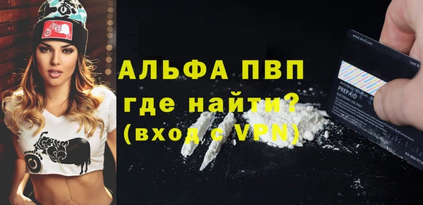 не бодяженный Абдулино