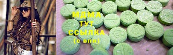 spice Алзамай
