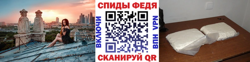 наркотики  Оханск  Метамфетамин винт 